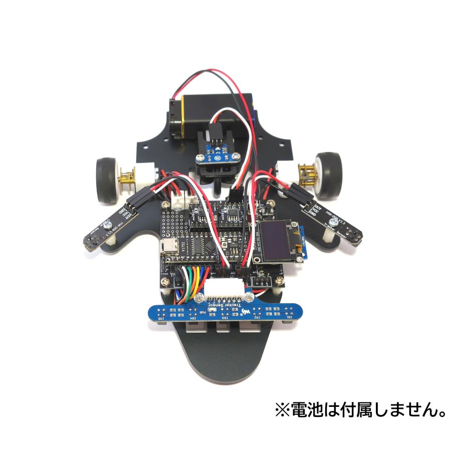 ライントレーサーロボットキットTypeR　Ver2.0 | ブランド登録なし | 03