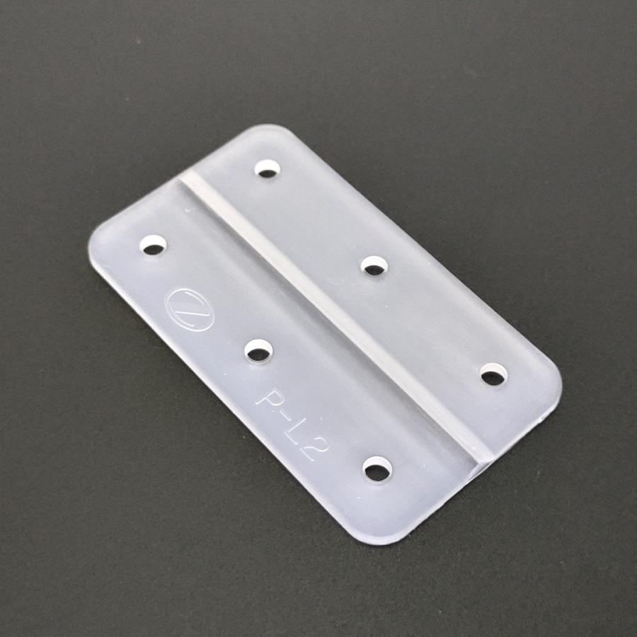 ポリプロピレン製蝶番PL-2 (取り付け穴6箇所、Φ3)×2個入 ポリプロピレン製蝶番PL-2 (取り付け穴6箇所、Φ3)×2個入