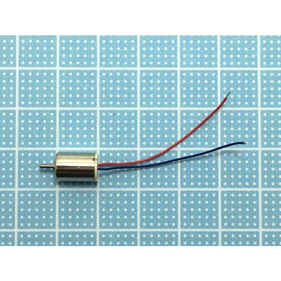 コアレスモーター0710（φ7×10mm, 3V 50000rpm）｜robotena｜03