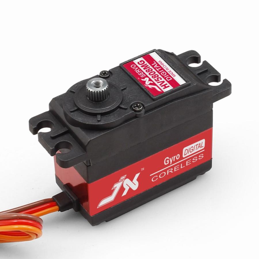超高速RCサーボモーターPDI-HV5808MG(0.04sec/60°, 7.2Kg・cm 超高速RCサーボモーターPDI-HV5808MG(0.04sec/60°, 7.2Kg・cm