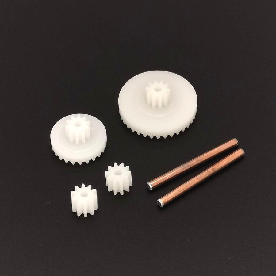 クラウンギヤセット　M0.5 | ブランド登録なし