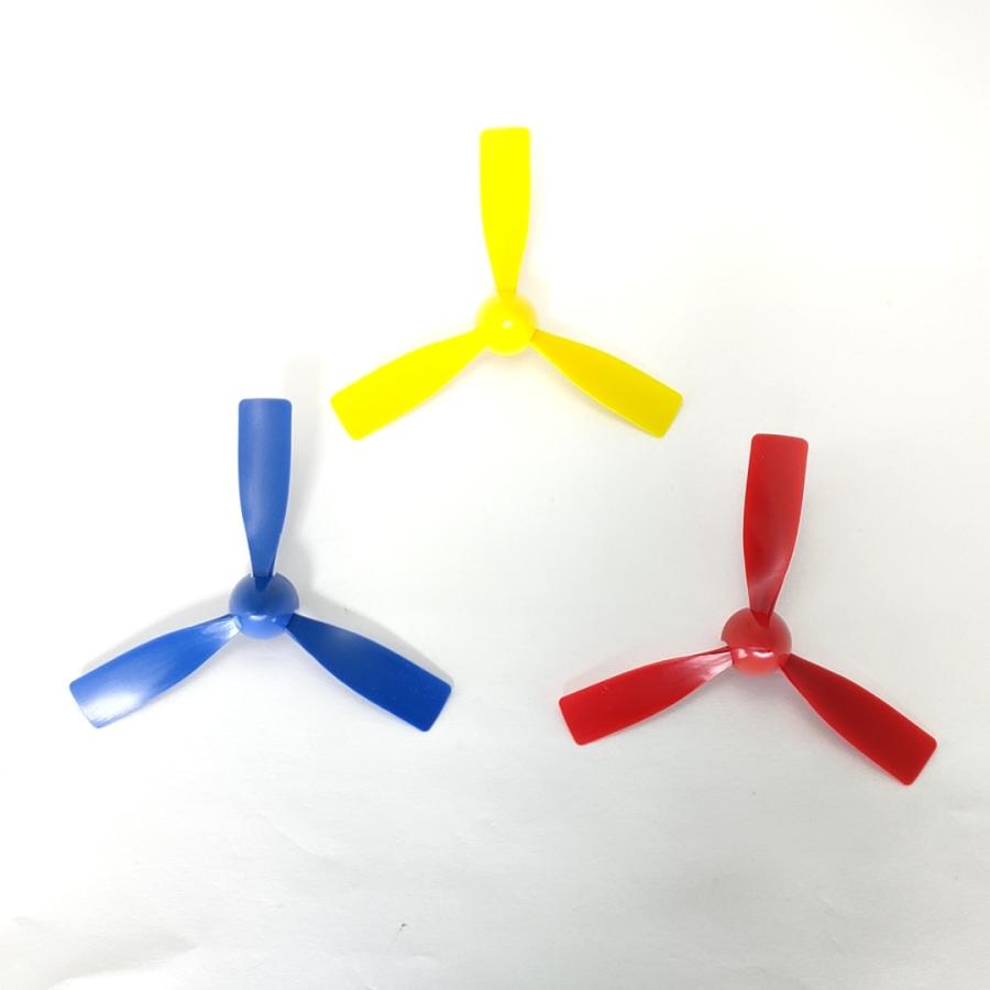 3枚プロペラ（大）2個入 : ロボテナショップ - 通販 - Yahoo!ショッピング