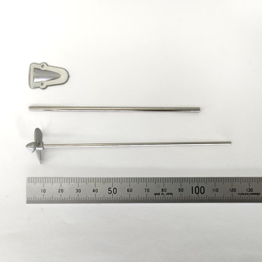 パイプスクリュー(小)シルバー : ロボテナショップ - 通販 - Yahoo