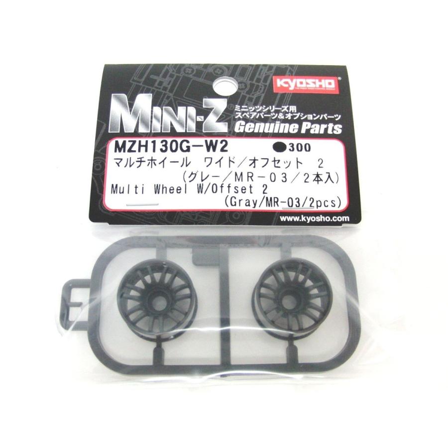 京商 MZＴ301-20 LMハイグリップタイヤ(20゜/4個入) | 京商 | 01