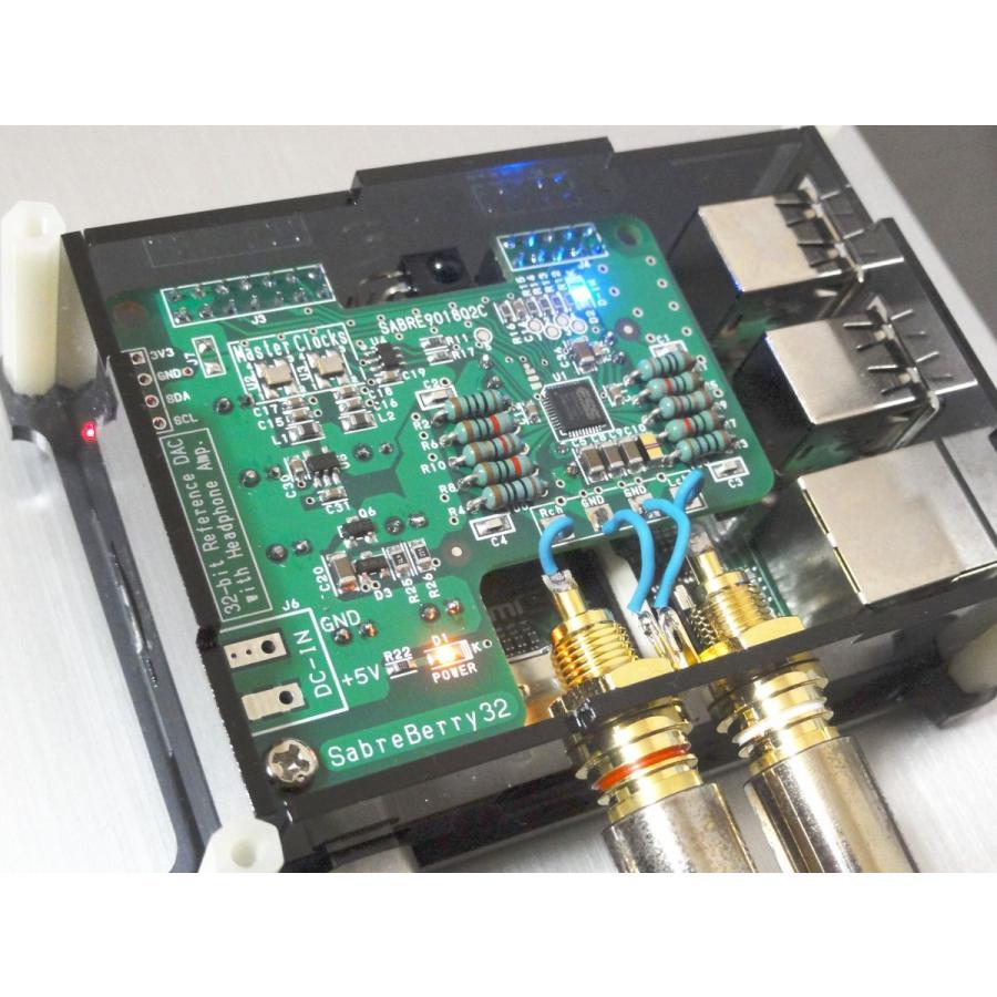 Sabreberry32 ラズパイ用高音質DAC Sabreberry32 ラズパイ用高音質DAC 【公式通販】