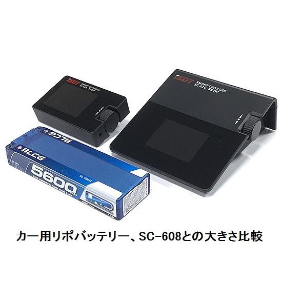 ISDT SC-620　500W　充電器　ミニッツ　ミニ四駆 ISDT SC-620 充放電器 500W/20A(日本語バージョン) : ロボテナショップ