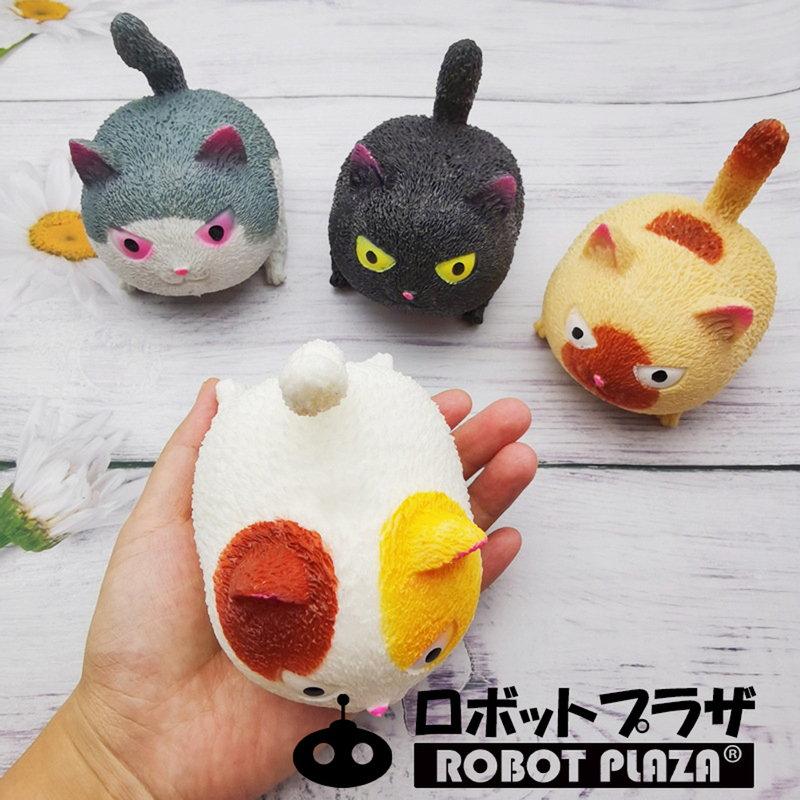 怒る猫 4種セット ネコ 猫 雑貨 かわいい 誕生日プレゼント 子供 おもちゃ スクイーズ玩具 小学生 ストレス解消 癒しグッズ |  | 12