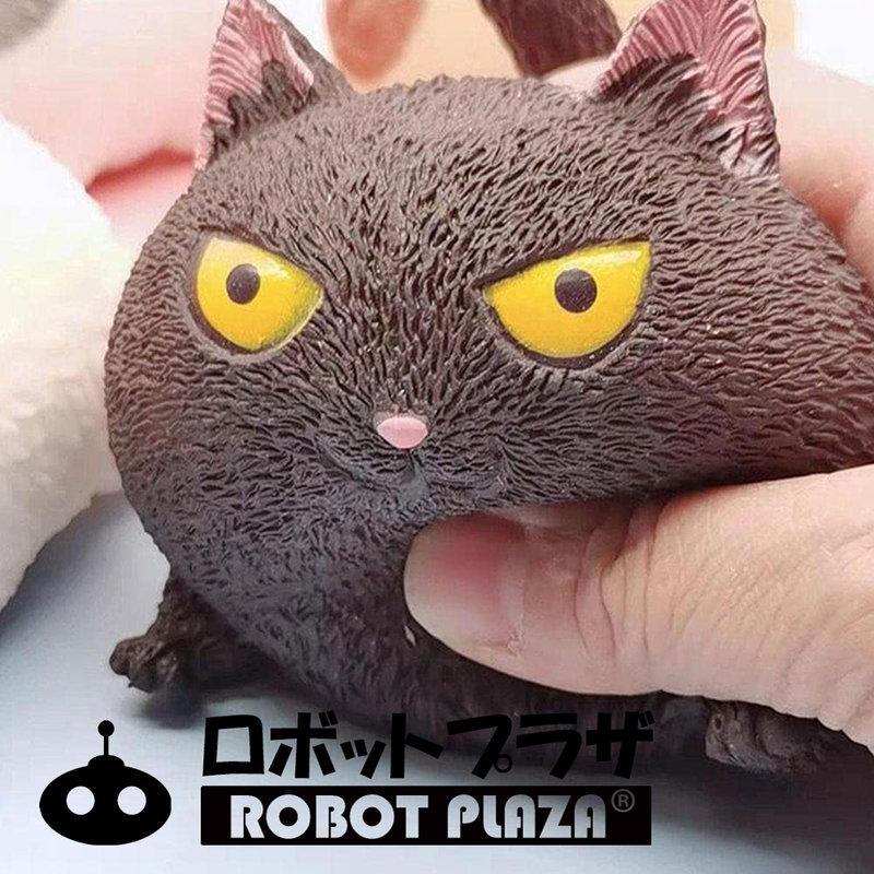 怒る猫 4種セット ネコ 猫 雑貨 かわいい 誕生日プレゼント 子供 おもちゃ スクイーズ玩具 小学生 ストレス解消 癒しグッズ |  | 14