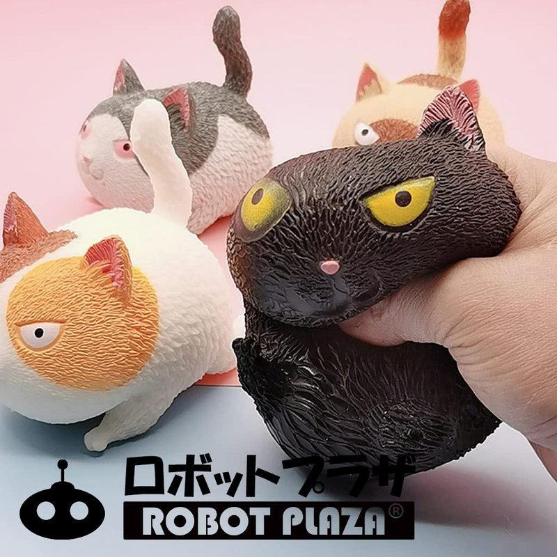 怒る猫 4種セット ネコ 猫 雑貨 かわいい 誕生日プレゼント 子供 おもちゃ スクイーズ玩具 小学生 ストレス解消 癒しグッズ |  | 01