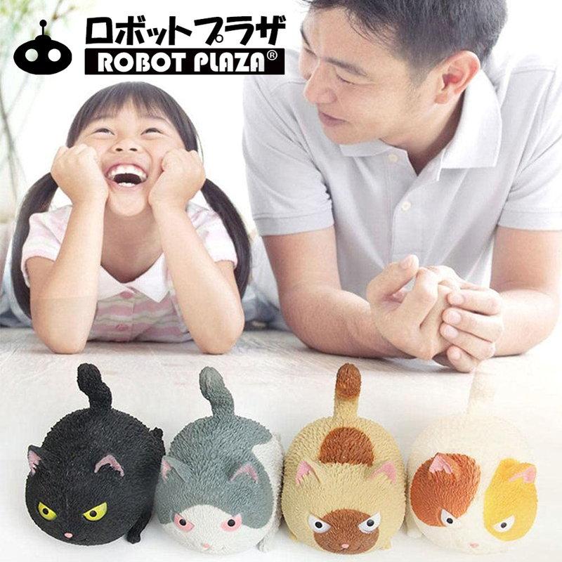 怒る猫 4種セット ネコ 猫 雑貨 かわいい 誕生日プレゼント 子供 おもちゃ スクイーズ玩具 小学生 ストレス解消 癒しグッズ |  | 04