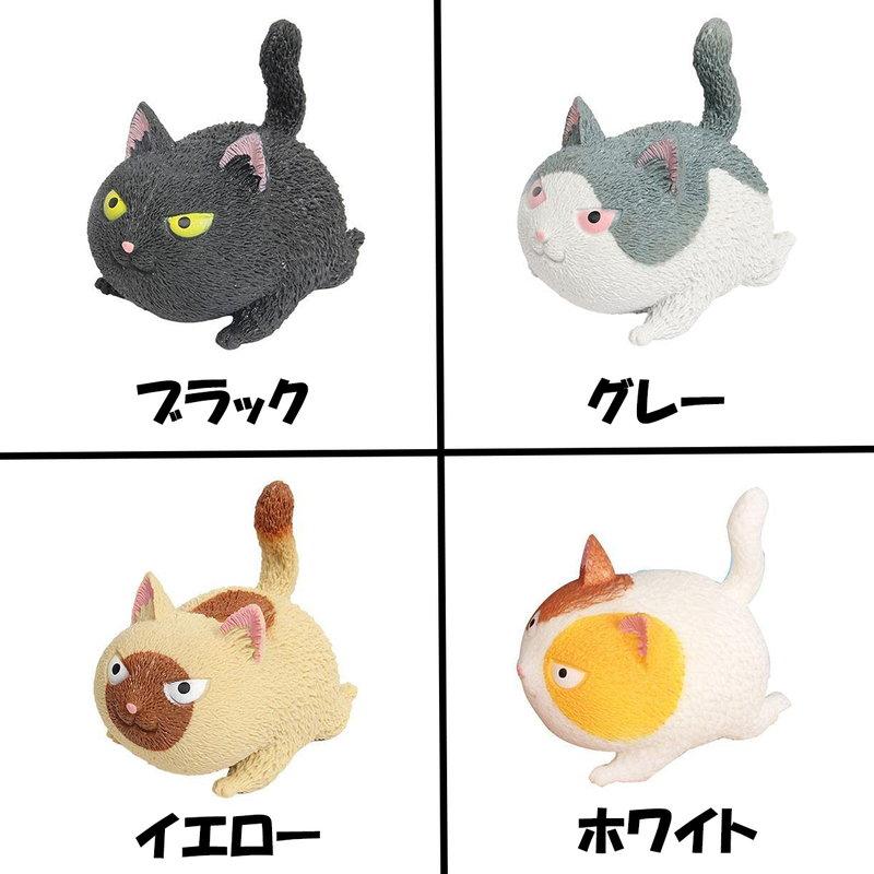 怒る猫 4種セット ネコ 猫 雑貨 かわいい 誕生日プレゼント 子供 おもちゃ スクイーズ玩具 小学生 ストレス解消 癒しグッズ |  | 05