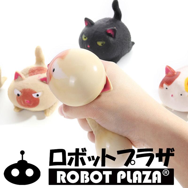 怒る猫 4種セット ネコ 猫 雑貨 かわいい 誕生日プレゼント 子供 おもちゃ スクイーズ玩具 小学生 ストレス解消 癒しグッズ｜robotplaza｜08