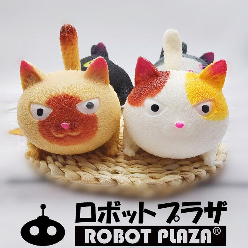 怒る猫 4種セット ネコ 猫 雑貨 かわいい 誕生日プレゼント 子供 おもちゃ スクイーズ玩具 小学生 ストレス解消 癒しグッズ |  | 08