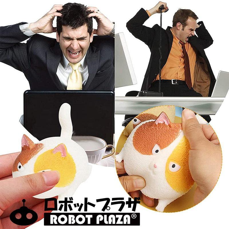 怒る猫 4種セット ネコ 猫 雑貨 かわいい 誕生日プレゼント 子供 おもちゃ スクイーズ玩具 小学生 ストレス解消 癒しグッズ |  | 09