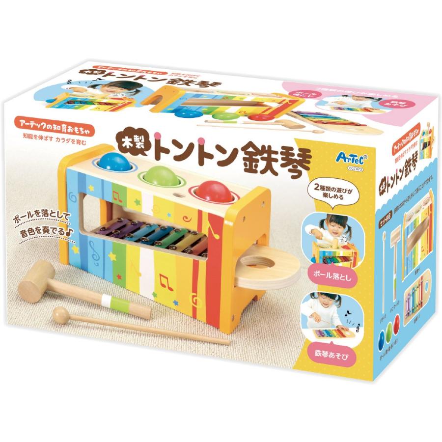 ☆琴音0726☆あがり框下補助（楠一枚板)踏み台オーダー製作●確認 ☆琴音0726☆あがり框下補助（楠一枚板)踏み台オーダー製作○確認の