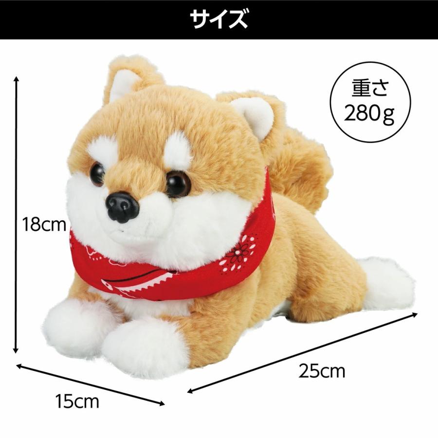 アーテック 音声認識 ぬいぐるみ おへんじアニマル2 柴犬 アーテック 音声認識 ぬいぐるみ おへんじアニマル2 柴犬