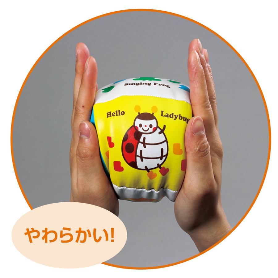 やわらかラグビーボール 室内 屋内 屋外 運動 スポーツ 遊び 誕生日プレゼント 子供 おもちゃ スポーツ玩具 男の子 女の子 | アーテック | 01