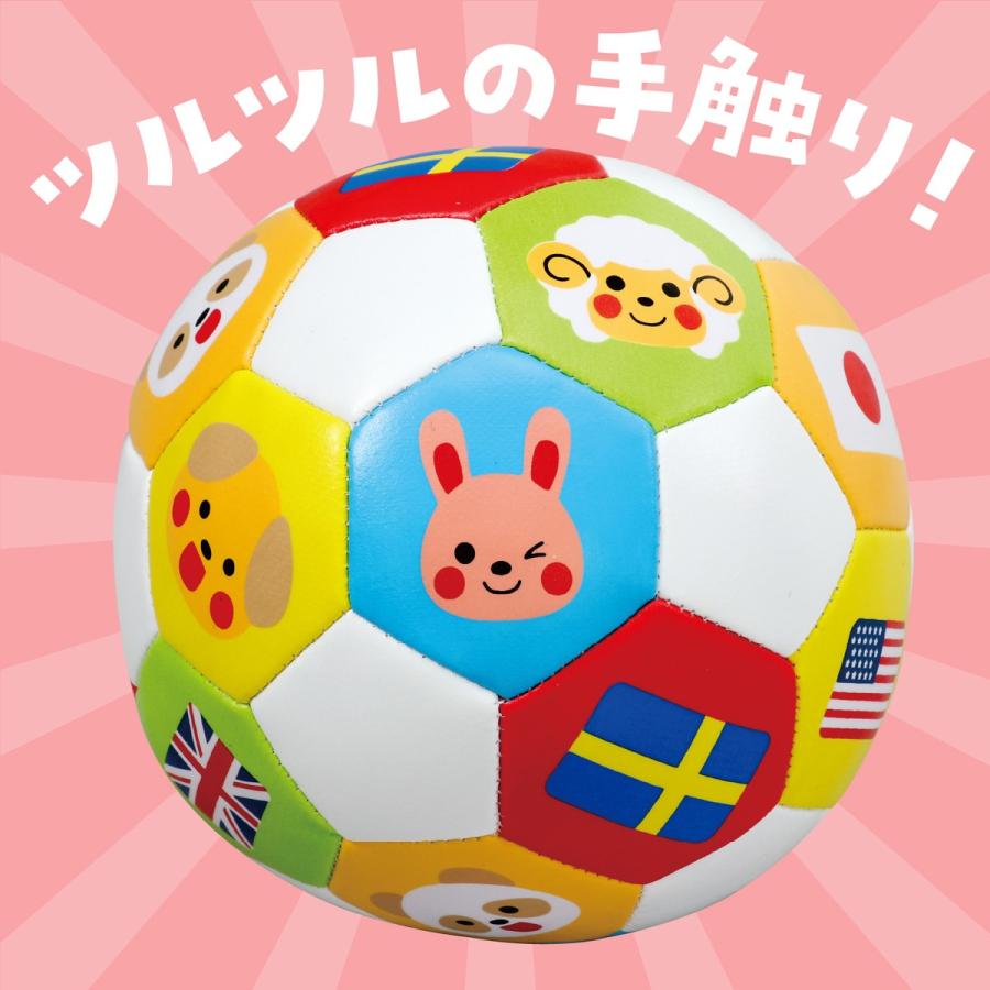 やわらかボール 直径10cm 室内 屋内 屋外 運動 スポーツ 遊び 誕生日プレゼント 子供 おもちゃ スポーツ玩具 男の子 女の子 | アーテック | 02