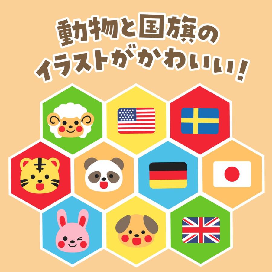 やわらかボール 直径10cm 室内 屋内 屋外 運動 スポーツ 遊び 誕生日プレゼント 子供 おもちゃ スポーツ玩具 男の子 女の子 | アーテック | 03