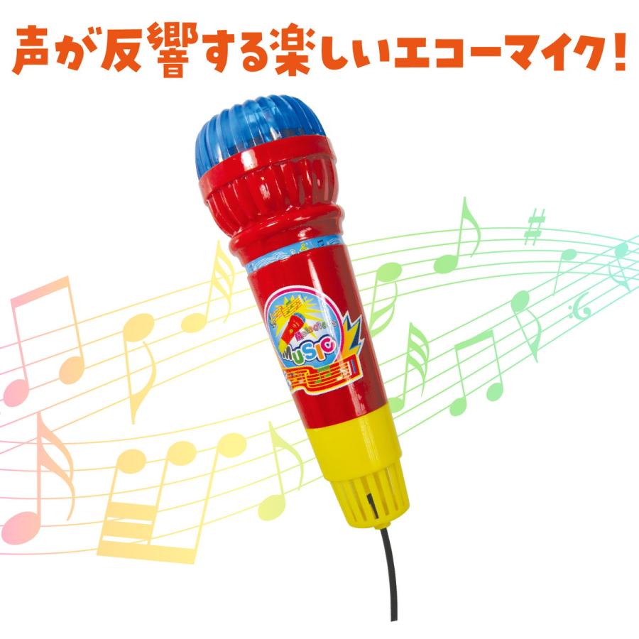 アーテック エコー マイク 電池不要 声が響く！ 声が変わる！ 不思議