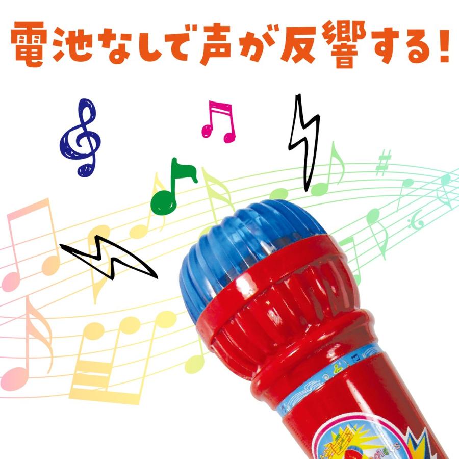 アーテック エコー マイク 電池不要 声が響く！ 声が変わる！ 不思議