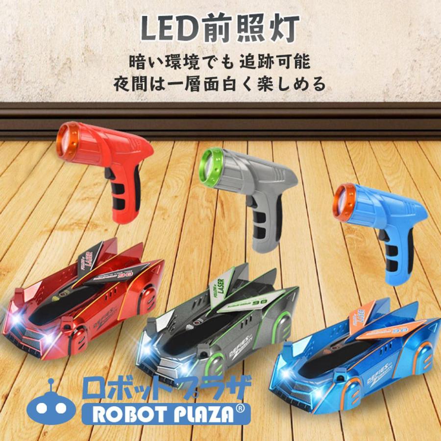 壁を走るラジコン ラジコンカー 車のおもちゃ 壁を走る車 誕生日プレゼント 子供 おもちゃ 知育玩具 男の子 女の子 小学生 |  | 09