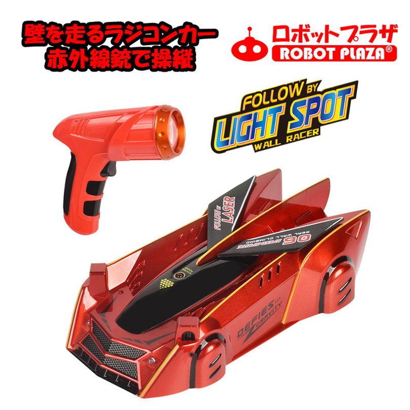壁を走る ラジコンカー ラジコン 子供 おもちゃ 知育玩具 男の子 女の子 誕生日 プレゼント 小学生 車のおもちゃ 壁を走る車 Climbrccar Re ロボットプラザ ヤフー店 通販 Yahoo ショッピング