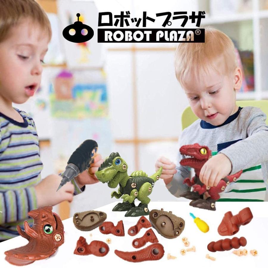 恐竜 おもちゃ 3種セット 大工さんごっこ 電動ドリル 卵ケース付き