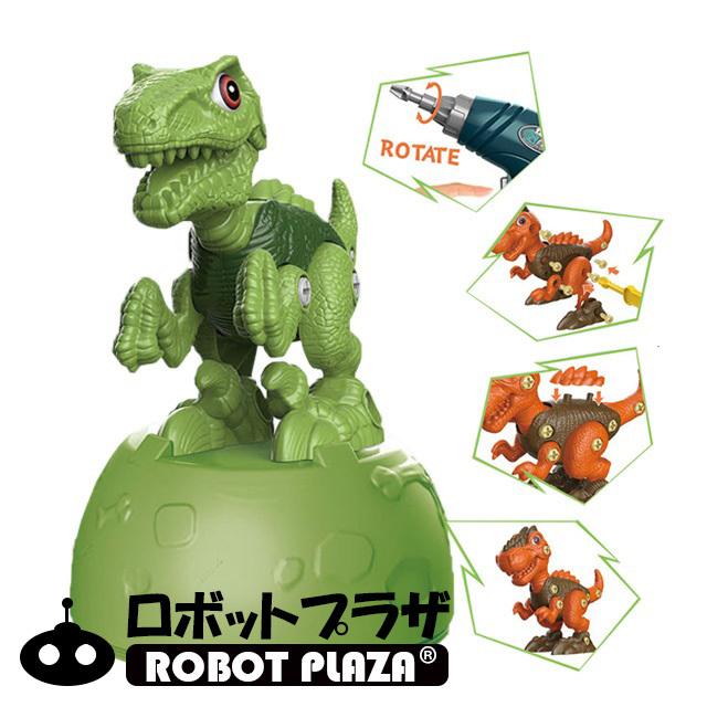 恐竜 おもちゃ 3種セット 大工さんごっこ 電動ドリル 卵ケース付き