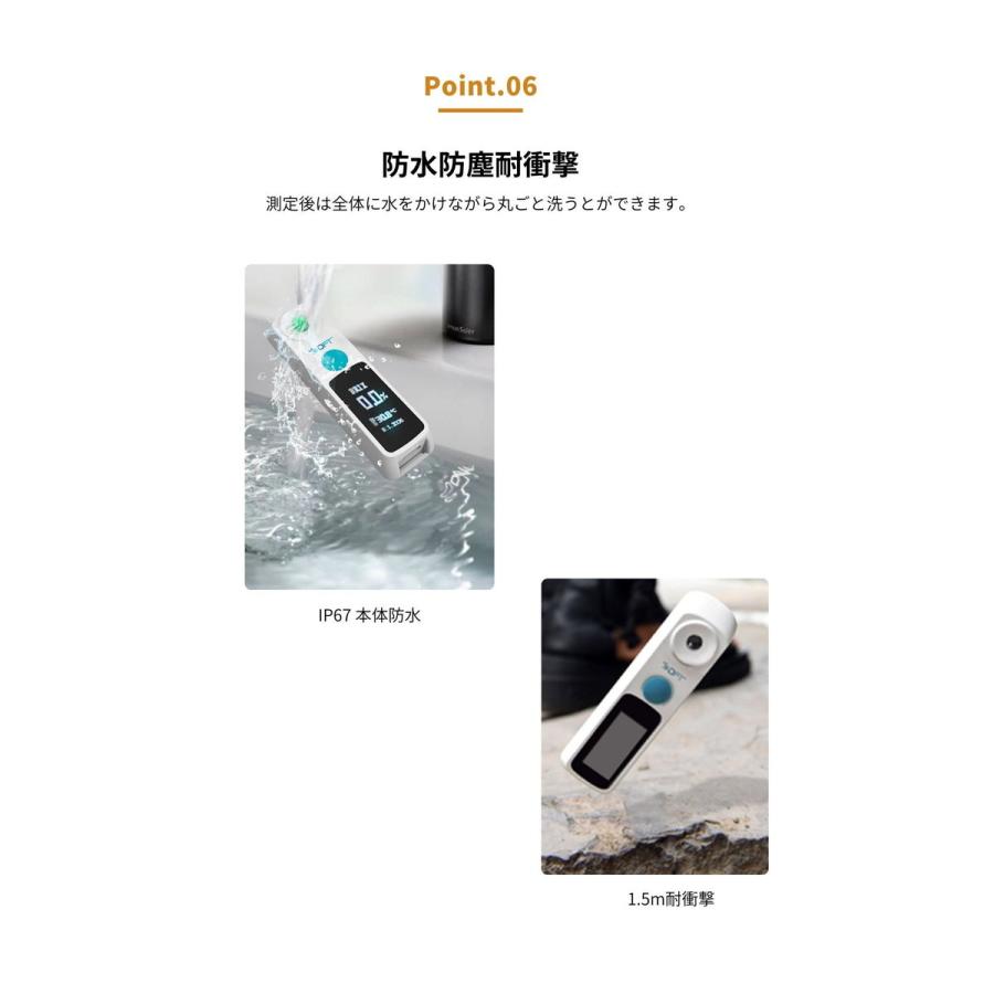 DiFluid Coffee 小型 デジタル コーヒー濃度計 Amazon | 【Difluid日本仕様正規品】デジタル コーヒー濃度計