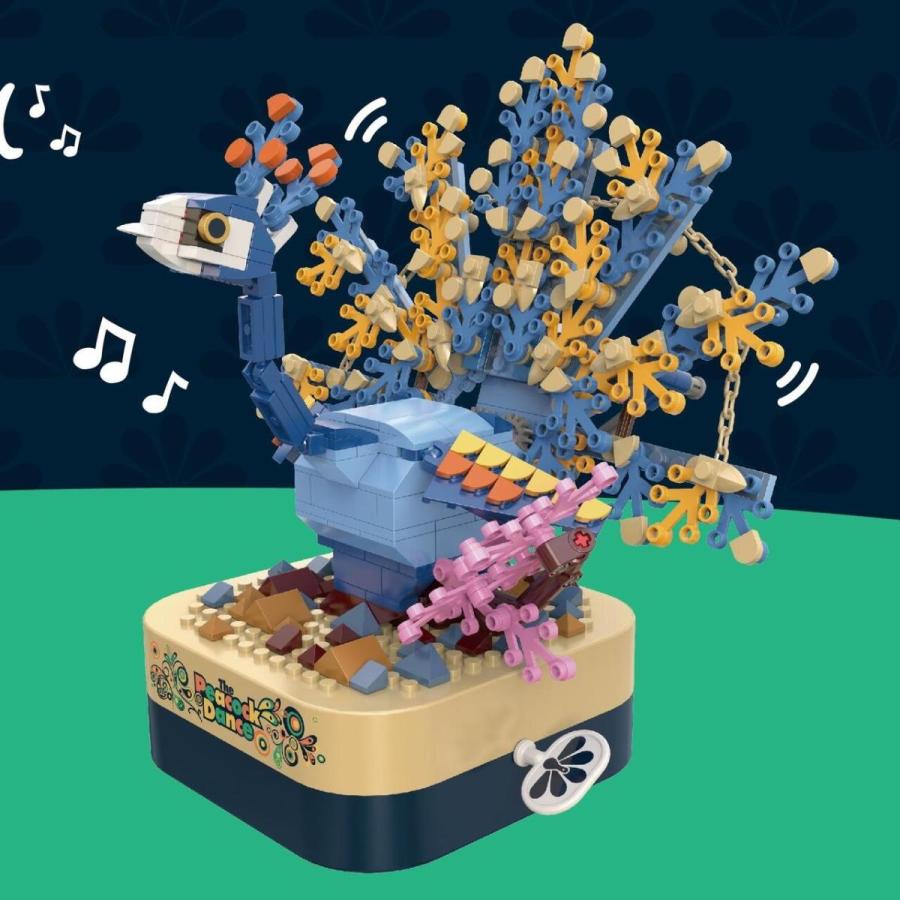 ブロック おもちゃ オルゴール 孔雀 誕生日プレゼント 子供 動く 音楽