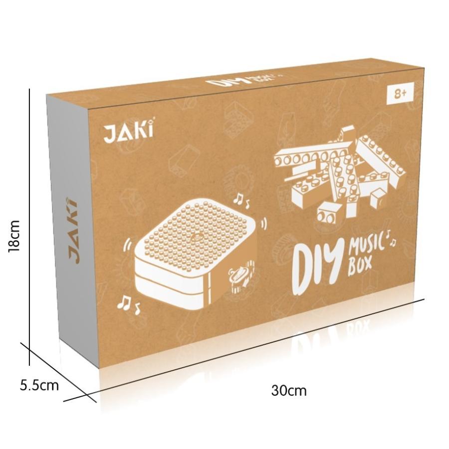 ブロック おもちゃ オルゴール 誕生日プレゼント 子供 クリスマス