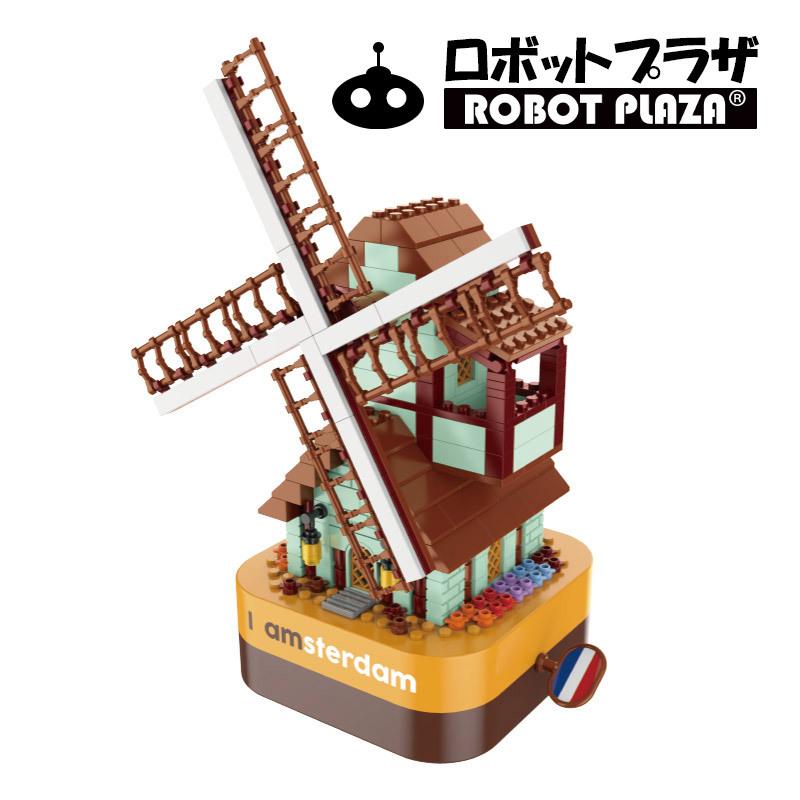 ブロック おもちゃ オルゴール 誕生日プレゼント 子供 動く 音楽 知育