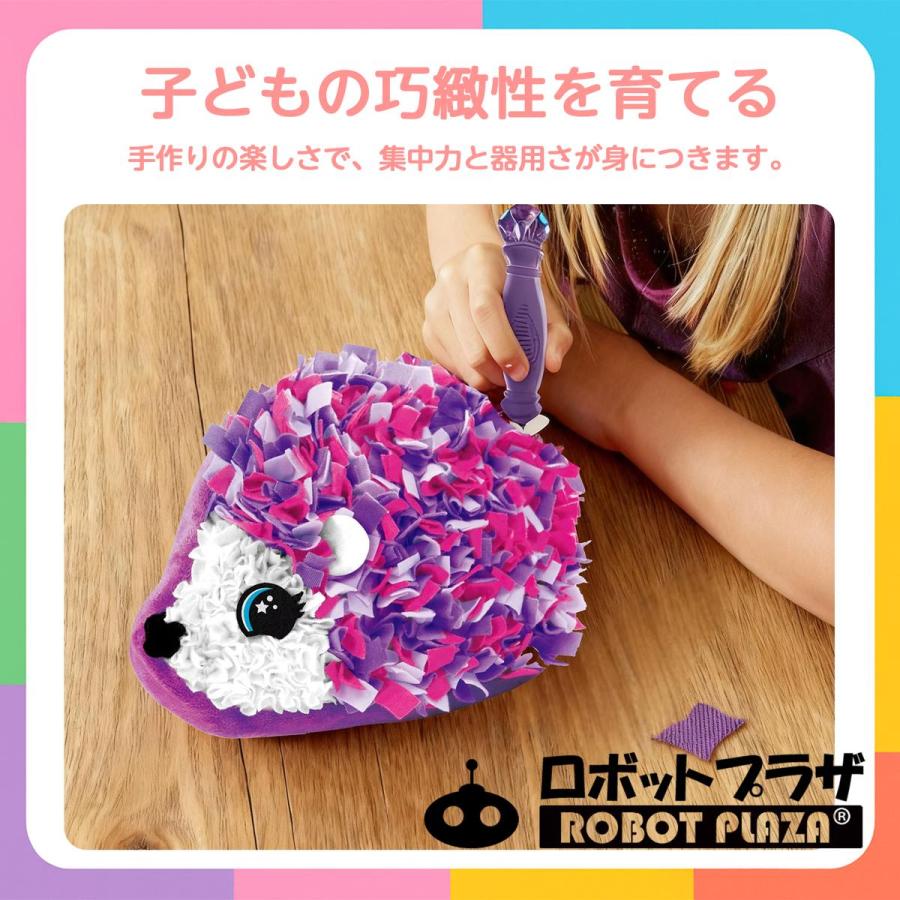 手芸キット ぬいぐるみ ハリネズミ 手作りキット 工作キット 誕生日プレゼント 子供 おもちゃ 5歳 6歳 7歳 知育玩具 女の子 小学生 |  | 02