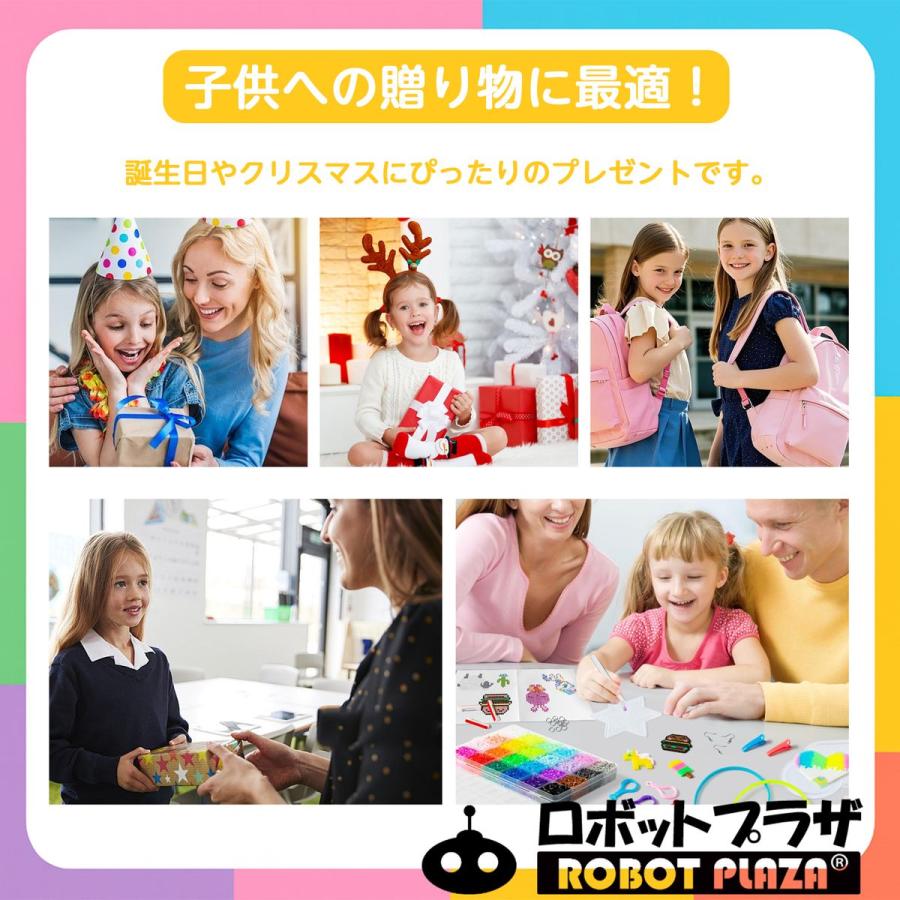 手芸キット ぬいぐるみ ハリネズミ 手作りキット 工作キット 誕生日プレゼント 子供 おもちゃ 5歳 6歳 7歳 知育玩具 女の子 小学生 |  | 05