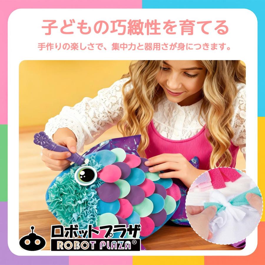 手芸キット ぬいぐるみ 魚 さかな 手作り 工作キット 誕生日プレゼント 子供 おもちゃ 5歳 6歳 7歳 知育玩具 女の子 小学生 |  | 02