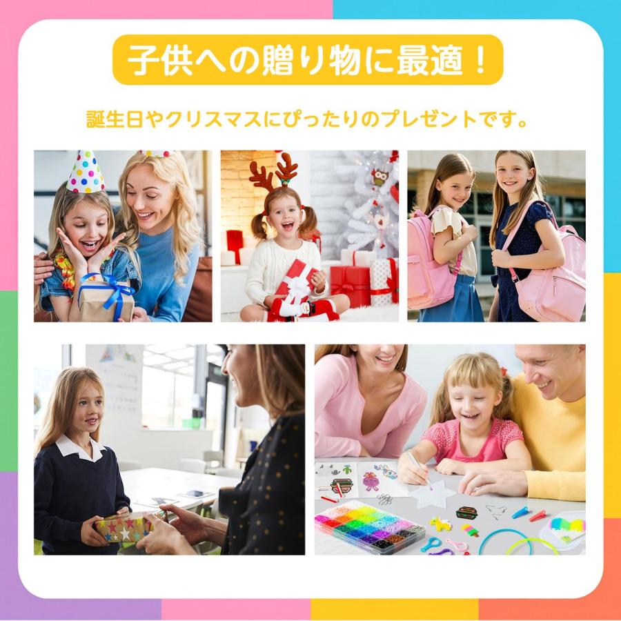 手芸キット ぬいぐるみ 魚 さかな 手作り 工作キット 誕生日プレゼント 子供 おもちゃ 5歳 6歳 7歳 知育玩具 女の子 小学生 |  | 05