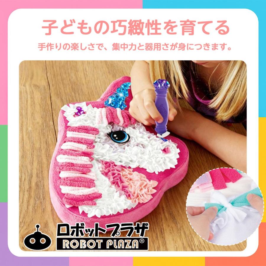 手芸キット ぬいぐるみ ユニコーン 手作り 工作キット 誕生日