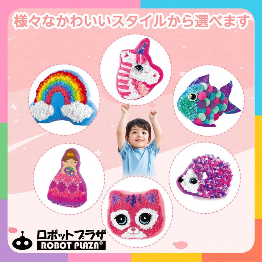 手芸キット ぬいぐるみ ユニコーン 手作り 工作キット 誕生日