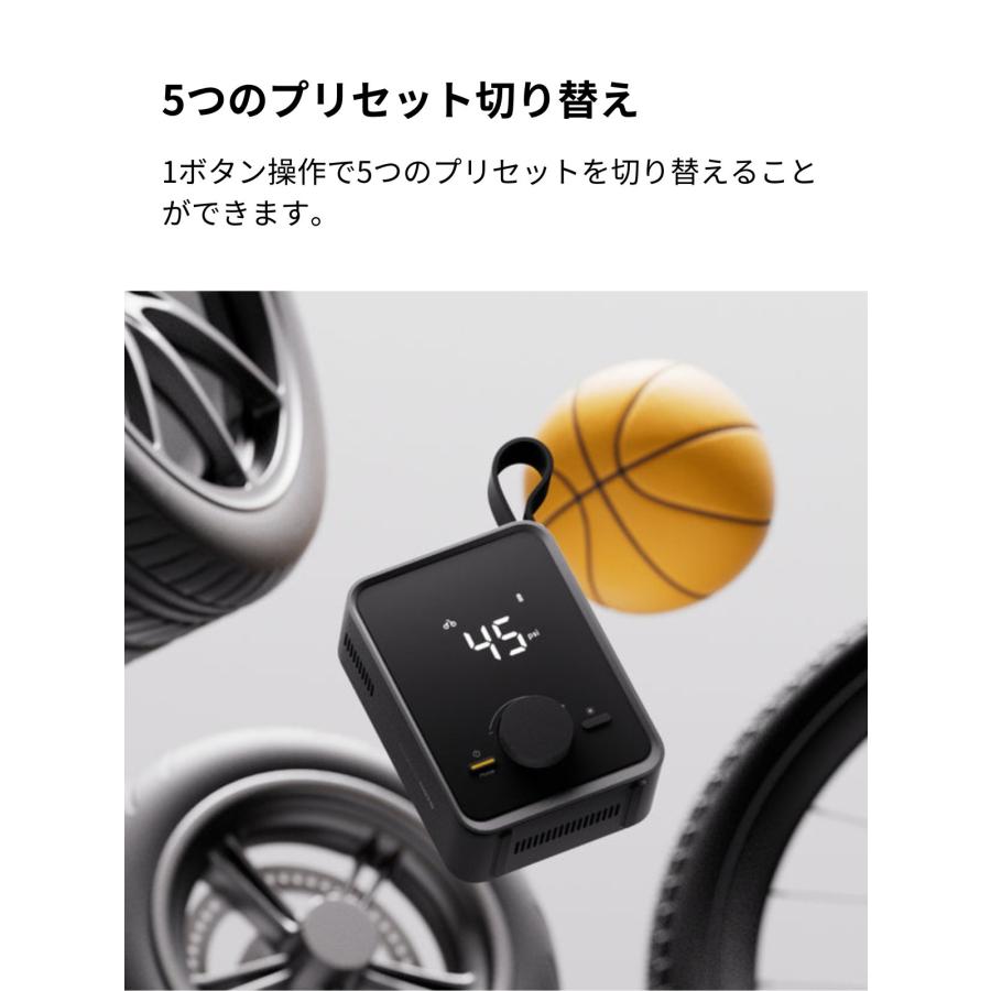 HOTO エアポンプ Pro 12V 電動 空気入れ 充電式 圧力測定 入れすぎ防止