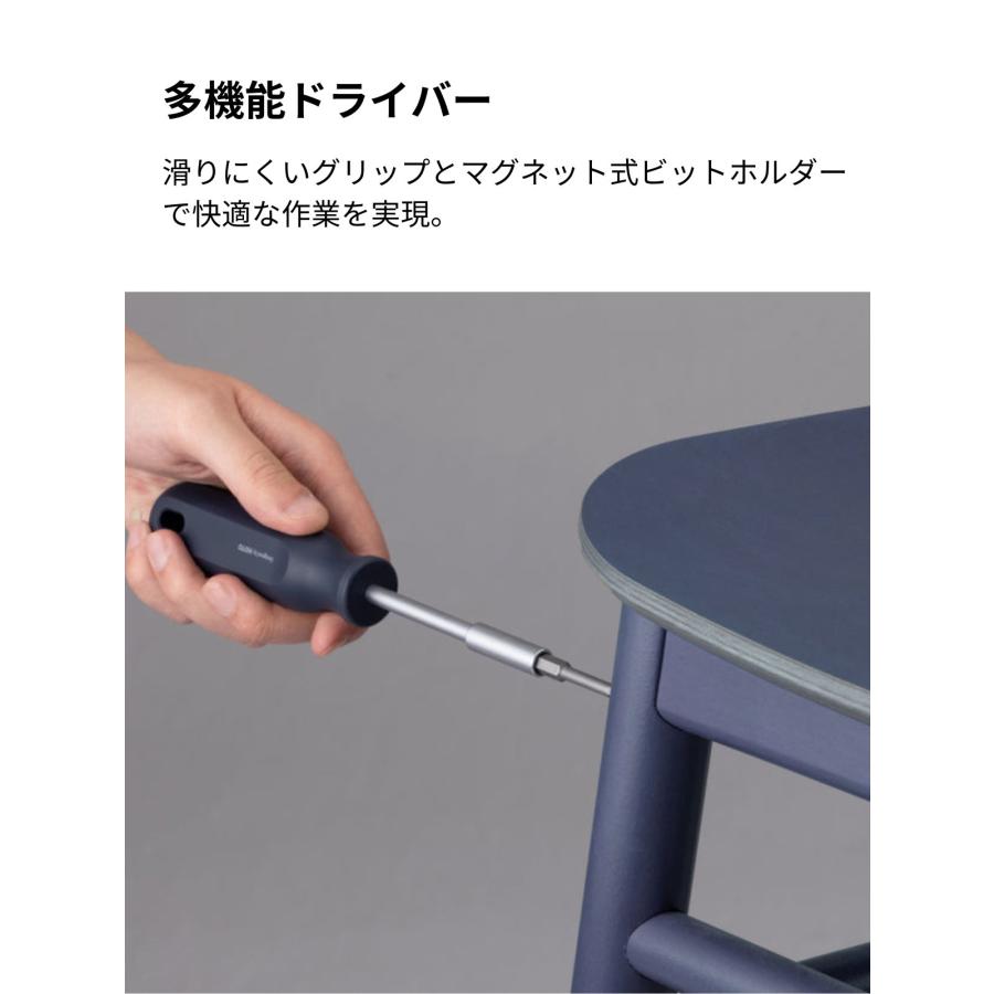 HOTO 12V ブラシレス ドリルドライバー セット 電動式 ツールセット