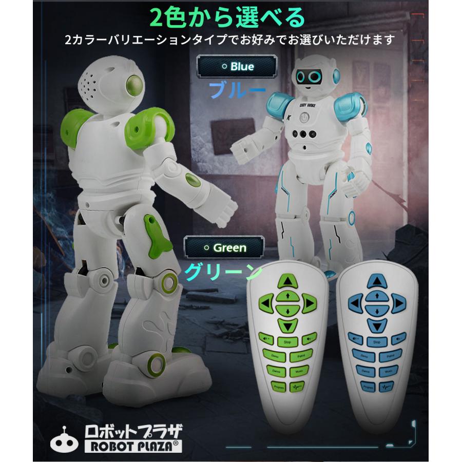 人型 ロボット おもちゃ 動く 英語話す 日本語説明書 プログラミング 誕生日プレゼント 子供 おもちゃ 男の子 小学生 知育玩具 |  | 10