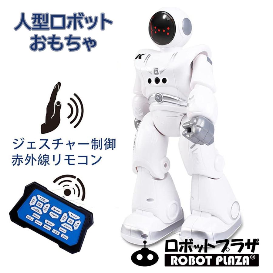 人型ロボットおもちゃ 歩行 英語 おしゃべり 説明書 充電式 贈り物 人型 ロボットおもちゃ 歩く 英語 おっしゃべり 日本語説明書