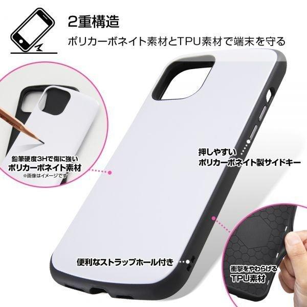 スマホケース Iphone 12 Pro Max 耐衝撃ケース Proca レッド Iphoneケース アイフォン ケース Igrm ロボットプラザ ヤフー店 通販 Yahoo ショッピング