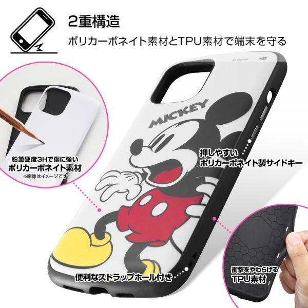 ingrem（イングレム） スマホケース iPhone 12 Pro Max ディズニー 耐