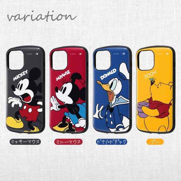 ディズニー ミニーマウス iPhone スマホケース　MagSafe 対応 公式】ディズニーストア.jp | ミニーマウス iPhone 14 Pro用 MagSafe