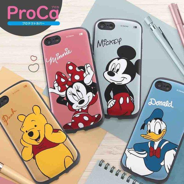 スマホケース Iphone Se 第3世代 第2世代 8 7 ディズニー 耐衝撃ケース Proca ミニーマウス Iphoneケース アイフォン ケース Igrm000 ロボットプラザ ヤフー店 通販 Yahoo ショッピング