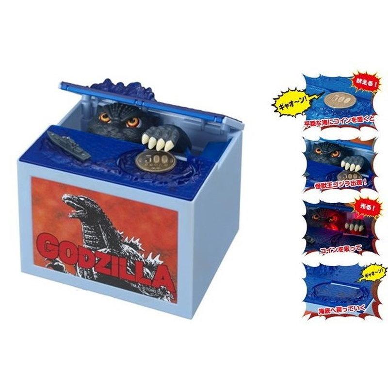 怪獣　怪獣王　ゴジラ 貯金箱 GodziIIa 1989 ゴジラバンク　送料無料 Shine 貯金箱 ゴジラバンク いたずらbank 誕生日プレゼント 子供