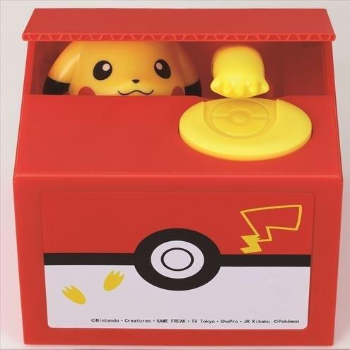 Pokemon ピカチュウ 貯金箱 ポケモン 誕生日プレゼント 子供