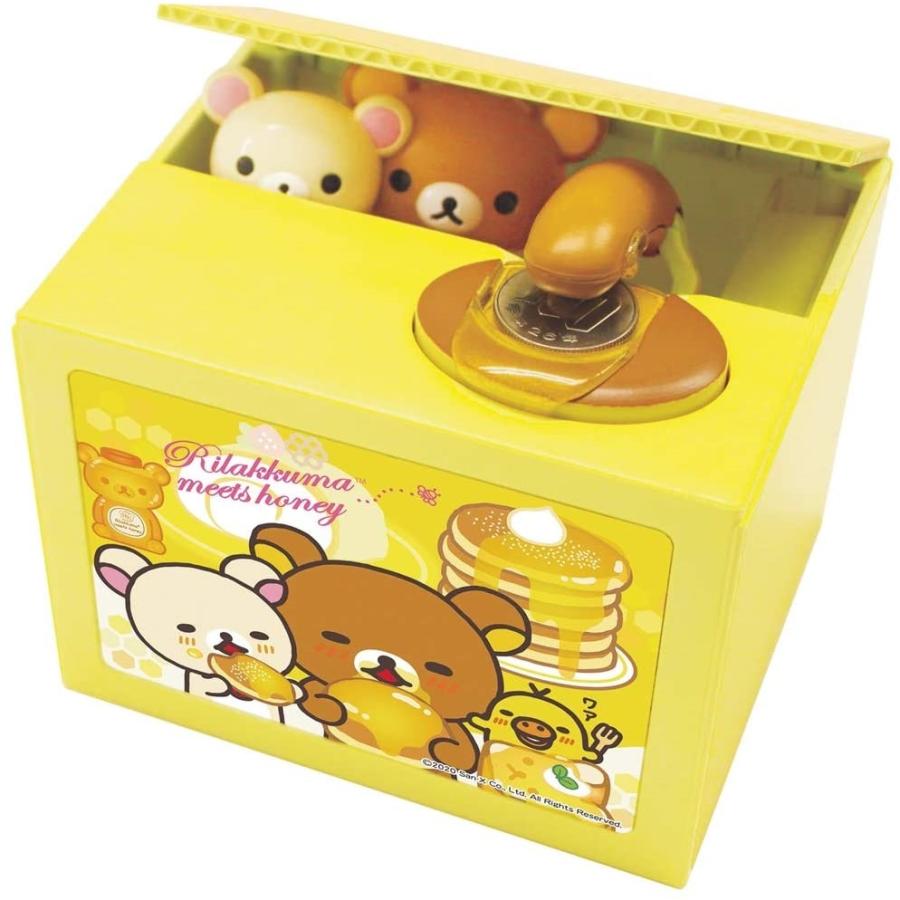 リラックマ 貯金箱 いたずらbank 誕生日プレゼント 子供 おもちゃ 6歳